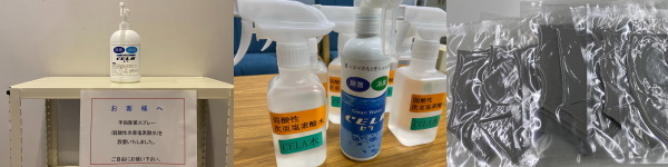■R020417_B_新型コロナ