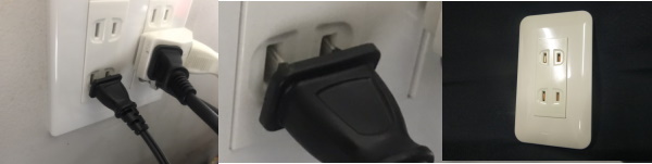 ■A01F0_プラグ抜け3